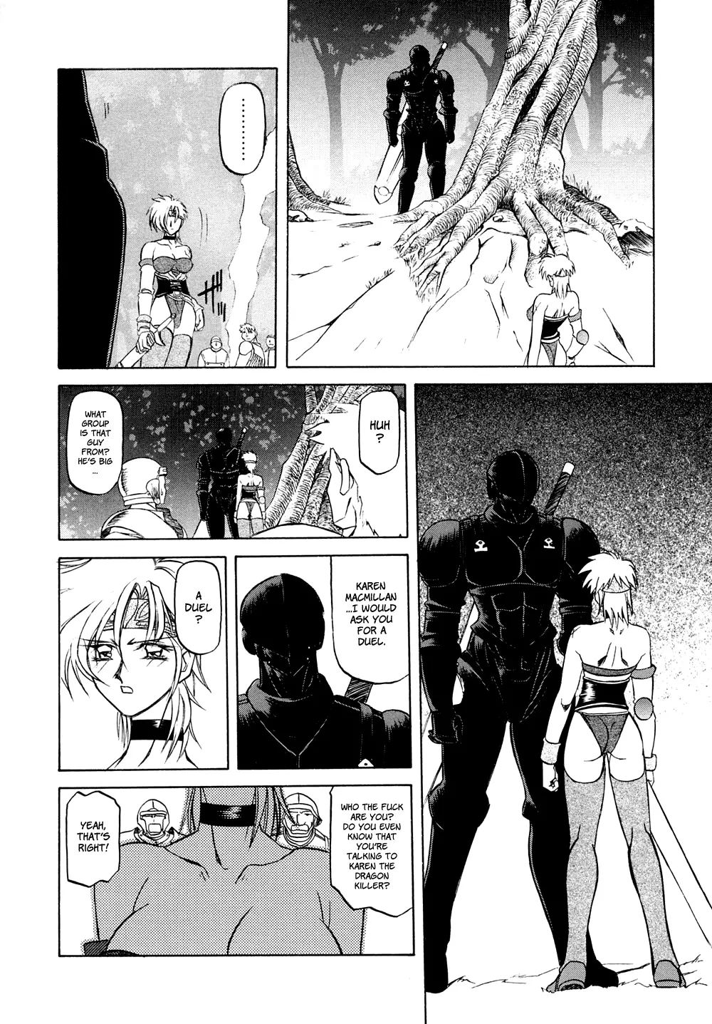 Nanasai No Lamuros Chapter 1000 Page 82